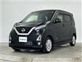 2021 Nissan DAYZ