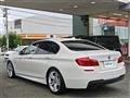 2013 BMW 5 Series