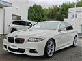 2013 BMW 5 Series
