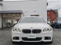 2013 BMW 5 Series