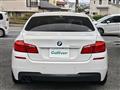2013 BMW 5 Series