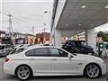 2013 BMW 5 Series