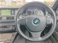 2013 BMW 5 Series