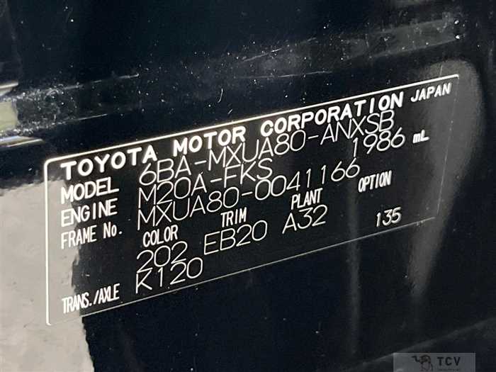 2021 Toyota Harrier