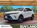 2021 Toyota Harrier