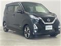 2022 Nissan DAYZ