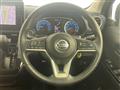 2022 Nissan DAYZ