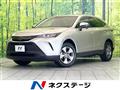 2023 Toyota Harrier