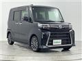 2023 Daihatsu Tanto