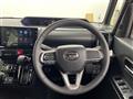 2023 Daihatsu Tanto
