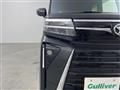 2023 Daihatsu Tanto