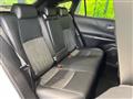 2023 Toyota Harrier