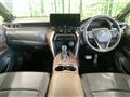 2024 Toyota Harrier