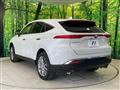 2024 Toyota Harrier