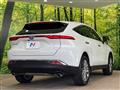 2025 Toyota Harrier
