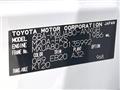 2025 Toyota Harrier