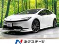 2023 Toyota Prius