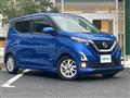 2019 Nissan DAYZ
