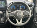 2019 Nissan DAYZ