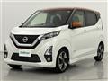 2019 Nissan DAYZ