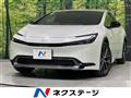 2023 Toyota Prius