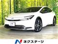 2023 Toyota Prius