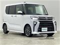 2023 Daihatsu Tanto