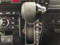 2023 Daihatsu Tanto