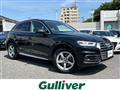 2020 Audi Q5