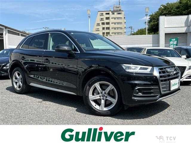 2020 Audi Q5