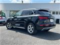 2020 Audi Q5