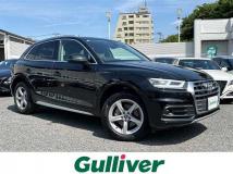 2020 Audi Q5