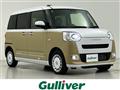 2023 Daihatsu Move Canbus