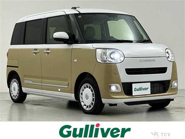 2023 Daihatsu Move Canbus