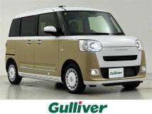 2023 Daihatsu Move Canbus