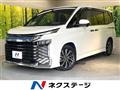 2022 Toyota Voxy