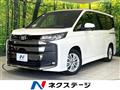 2023 Toyota Noah
