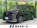 2023 Toyota Voxy