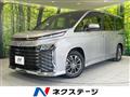 2023 Toyota Voxy