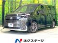 2023 Toyota Voxy
