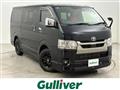 2022 Toyota Hiace Van