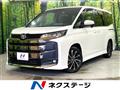 2023 Toyota Noah