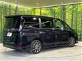2024 Toyota Voxy