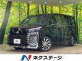 2024 Toyota Voxy