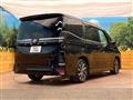 2024 Toyota Voxy