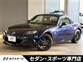 2013 Mazda Roadster