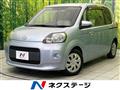 2013 Toyota Porte