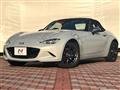 2016 Mazda Roadster