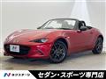 2016 Mazda Roadster