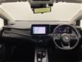 2023 Nissan Note